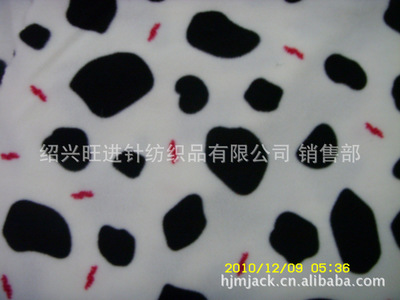 紹興旺進(jìn)針紡織品 多款印花搖粒絨面料，滿(mǎn)足多樣設(shè)計(jì)需求