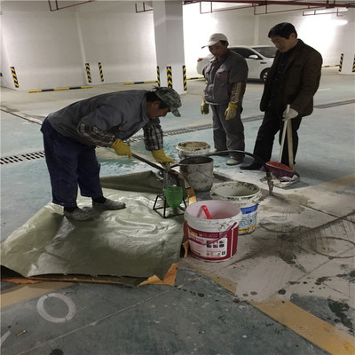 海南地下室堵漏工程全解析 地下人防施工縫防水技術與價格指南